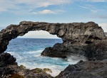 See Arco de La Tosca, El Hierro Island, Canary Islands