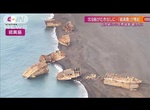 See Iwo Jima Breakwater Ships (Shipwreck Cluster), Iwo Jima, Japan