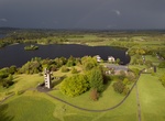 Explore Lough Key Forest Park, Ireland