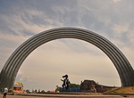 Visit People's Friendship Arch, Kyiv, Ukraine