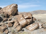 Visit Fish Rocks, Trona, California
