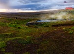 Visit Laugafell, Iceland