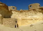 Visit Mystery Village, Zekreet Peninsula, Qatar