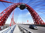 See Zhivopisny Bridge, Moscow, Russia