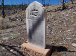 Off-road to Fay Cemetery, Nevada