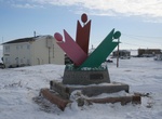 See End of Trans Canada Trail Marker, Tuktoyaktuk, NT, Canada