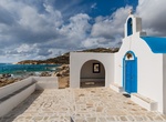 Visit Antiparos, Greece