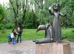 Visit Monument to the Children Shot in Babyn Yar, Kiev, Ukraine