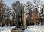 Visit Monument to Olena Teliha, Kiev, Ukraine