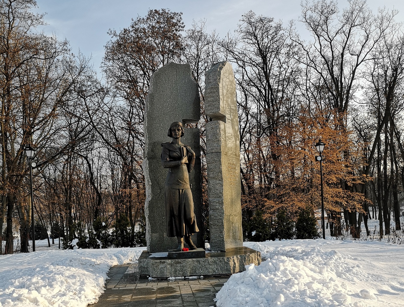 Monument to Olena Teliha