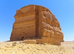 See Qasr al Farid (Lonely Castle), Saudi Arabia