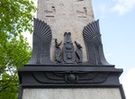 See Cleopatra's Needle (London), England