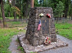 See Mitchell Monument, Lake County, Oregon