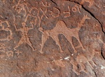 See Anfashieh Inscriptions, Wadi Rum, Jordon