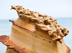 See Nanya Rock Formations, Taiwan