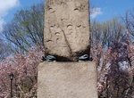 See Crabs of Cleopatra’s Needle (Central Park), NYC, New York
