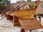 See Al Fahidi‘s Boat, Dubai, UAE