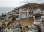 Visit Tomb of Homer, Ios Island, Greece