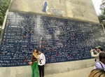See Wall of Love, Paris, France