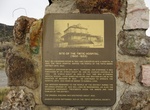 See Tintic Hospital Site, Mammoth, Utah