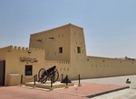 Visit Falaj Al Mualla Fort, Umm al-Quwain, UAE