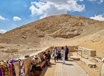 See Pyramid of Teti, Saqqara (Sakkara)