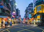 Stroll Yongkang Street, Taipei