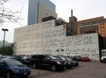 See Schmitt Music Mural, Minneapolis, Minnesota