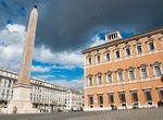See Lateran Obelisk, Rome, Italy