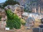 Visit Rock of Sibyl, Delphi, Greece