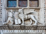 See Carta Gate, Venice, Italy