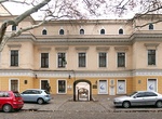 Visit Odesa Pushkin Museum, Odesa, Ukraine