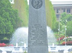 See Medal of Honor Memorial, Olympia, Washington