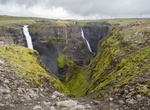 See Granni Waterfall, Iceland