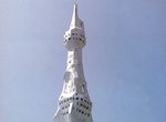 See Dai Heiwa Kinen Tō (The Great Peace Prayer Tower), Tondabayashi, Osaka, Japan