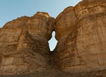 See Vessel Hole Rock (Jar Rock), Al-'Ula, Saudi Arabia
