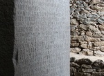 See Ezana Stone, Axum, Ethiopia