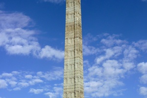 Obelisk of Axum