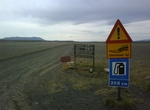 Drive Route F88 (Öskjuleið), Iceland