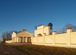 Visit Raadi Manor, Tartu, Estonia