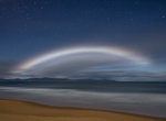 See a Moonbow