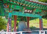 Visit Bongjeongsa, South Korea (UNESCO Site)