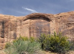 See Fiftymile Creek Arch, Utah