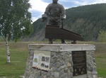 Visit A Tribute to the Miner, Dawson City, Yukon, Canada