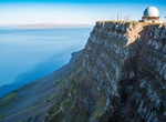 Visit Bolafjall Viewpoint (Bolafjall Útsýnispallur), Bolungarvík, Westfjords, Iceland