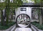 Visit Ge Garden, Yangzhou, China