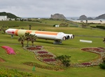 See Tanegashima Space Center, Tanegashima, Japan
