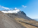 Drive or Hike to Almannaskarð Viewpoint, Höfn, Iceland