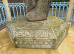 See Coronation Stone (Kingston upon Thames), England
