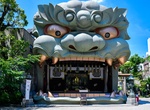See Namba Yasaka Shrine, Osaka, Japan